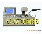  TD-2007K <em>全自动</em>开口闪点测定仪/开口闪点<em>检测仪</em>/<em>全自动</em>开口闪点<em>分析仪</em>