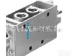  <em>东莞</em>FESTO<em>电磁阀</em>#FESTO双电控<em>电磁阀</em>