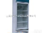  CZ-025F<em>种子</em><em>低温</em>储存箱/<em>种子</em><em>低温</em>样品柜/<em>低温</em>箱/浙江<em>托普</em><em>种子</em><em>低温</em>样品柜