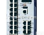  赫斯曼百兆一体化<em>交换机</em>/德国<em>Hirschmann</em>