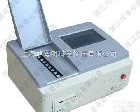  NY-8D农药残留速测仪/农药残留测定仪/<em>农残仪</em>/浙江托普<em>农残仪</em>