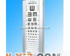  BD169501 标准对数<em>视力表</em><em>灯箱</em>(国产)5m/铝合金