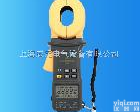  MS2301 上海MS2301钳式<em>接地电阻</em><em>测试仪</em>
