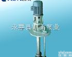  FY型<em>不锈钢</em><em>液下泵</em> FY型<em>不锈钢</em><em>液下泵</em>