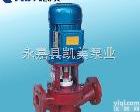  SL型<em>玻璃钢</em><em>管道泵</em> SL型<em>玻璃钢</em><em>管道泵</em>