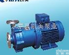  CQ型<em>不锈钢</em>磁力<em>驱动</em>泵 CQ型<em>不锈钢</em>磁力<em>驱动</em>泵