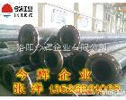  DN80-800 抽沙<em>耐磨</em>管，超高<em>分子量</em>聚乙烯管道