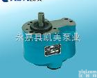  CB-B型<em>液压</em><em>油泵</em> CB-B型<em>液压</em><em>油泵</em>