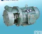  W型<em>单级</em><em>旋涡泵</em> W型<em>单级</em><em>旋涡泵</em>