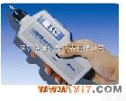  VM63A<em>测振仪</em> VM63A<em>测振仪</em>|VM63A<em>测振仪</em>|VM63A<em>测振仪</em>|VM63A<em>测振仪</em>