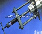  TMBP 内拉式<em>轴承拉拔器</em>