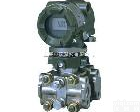  EJA430 横河压力<em>变送器</em>，EJA压力<em>变送器</em>，<em>EJA430A</em><em>变送器</em>