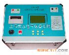 <em> WDJS-C 变频抗干扰介损测试仪</em>价格|变频抗干扰介损测试仪参数|变频抗干扰介损测试仪厂家