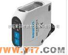  <em>德国</em>FESTO<em>颜色</em>传感器%<em>德国</em>FESTO传感器