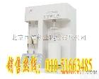  TD-2000PS2 比表面及<em>孔径分析仪</em>/比表面及孔径检测仪