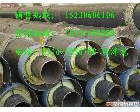  高密度聚乙烯外护管道，高密度聚乙烯管道，钢套钢<em>蒸汽</em>直埋<em>保温管</em>道