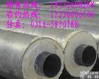  厂家钢套钢<em>预制</em>直埋蒸汽<em>保温管</em>发泡<em>聚氨酯</em>保温