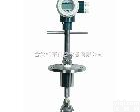  <em>插入式</em>电磁<em>流量计</em>,<em>插入式</em>电磁<em>流量计</em>厂家价格，<em>插入式</em>电磁<em>流量计</em>厂家，