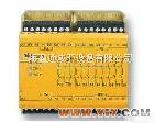  现货774318 PNOZ X3 230VAC 24VDC 3n/o 1n/c 1so 现货皮<em>尔兹</em>继电器/皮<em>尔兹</em>PILZ/PILZ<em>德国</em>/皮<em>尔兹</em>上海/皮<em>尔兹</em>安全光栅