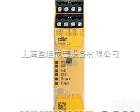 774438 P2HZ X1 230VAC 3n/o 1n/c PILZ德国/皮尔兹继电器/皮尔兹上海/皮尔兹<em>安全光栅</em>/皮尔兹PILZ