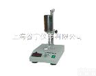 FSH-2A 高速分散器/高速分散搅拌机/<em>实验室高速分散机</em>