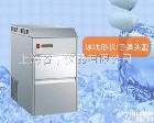 GN-100 商用制冰机/<em>家用制冰机价格</em>