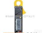 交<em>直流</em><em>钳型表</em>DT9702 交<em>直流</em><em>钳型表</em>DT9702
