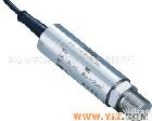 KYB18<em> 煤矿液压支架上用的压力变送器KYB18</em>