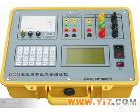 RX3008 变压器容量特性测试仪<em> 变压器特性容量测试仪</em>