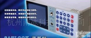  寻<em>星仪</em>，<em>频谱</em>寻<em>星仪</em>，信号仪，数字寻<em>星仪</em>。<em>承接</em>加工定制业务