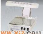 ZF7 ZF7<em>三用</em><em>紫外</em><em>分析仪</em>