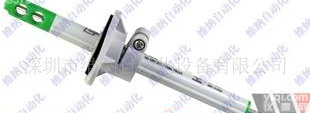 <em>EE575</em> 系列暖通空调用微型风速变送器