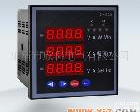 PC-CD194E-2S4 PC-CD194E-2S4<em>多功能</em><em>电力</em><em>仪表</em>(图)