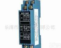  WS1562<em>无源</em>过程<em>电流</em><em>隔离器</em>乐清欣科制造