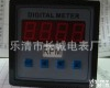 SX72 SX72  1500RPM <em>输入</em>10V 可调测量转速表 数显直流<em>电压表</em>