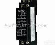  <em>WS1521</em>三<em>端口</em>过程电压隔离<em>端子</em>由乐清欣科制造