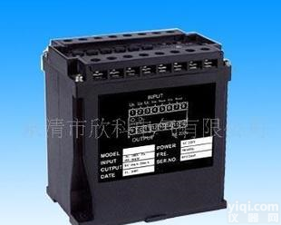  JD194-BS4Q-Y<em>三相四线无功功率变送器</em>