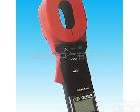 <em>ETCR2000 钳型接地电阻测试仪</em>/上海效诚（中铝，中色商）