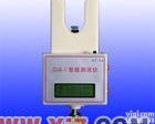 GVA-V GVA-V型智能<em>测流仪</em>