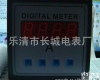 SX42 SX42 400/ 智能<em>可调</em>仪表 交流<em>电流</em>表