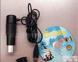  <em>便携式</em>显微<em>图像</em>分析系统