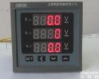 SPX <em>数显</em>电<em>测量仪</em>表