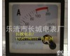 CD-72 CD-72  100/1A  交流电流测<em>量仪表</em> <em>指针式</em> 铜线