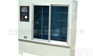  <em>新式</em><em>恒温恒湿</em><em>养护</em>箱 <em>恒温恒湿</em><em>养护</em>箱 <em>养护</em>箱