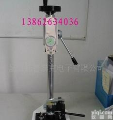  <em>纽扣</em><em>拉力</em>测试仪<em>钮扣</em><em>拉力</em>测试仪<em>钮扣</em><em>拉力</em>测试仪(图)