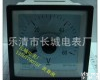 Q72-ZC Q72-ZC DC60V <em>船用</em>表 <em>广角</em>度 直流电压表