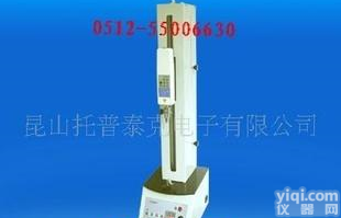  拉力试验机|<em>拉力机</em><em>电动</em>拉力试验机|<em>拉力机</em>(图)