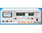 YD2611 YD2611，电解<em>电容</em>漏<em>电流</em><em>测试仪</em>，YD-2611，<em>电容</em><em>测试仪</em>，扬子