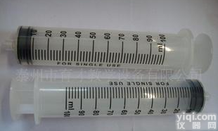  100ml塑料注射器