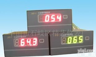  <em>江门</em>/精艺耐震<em>工业</em>数字显示仪/诚招加盟、经销、代理